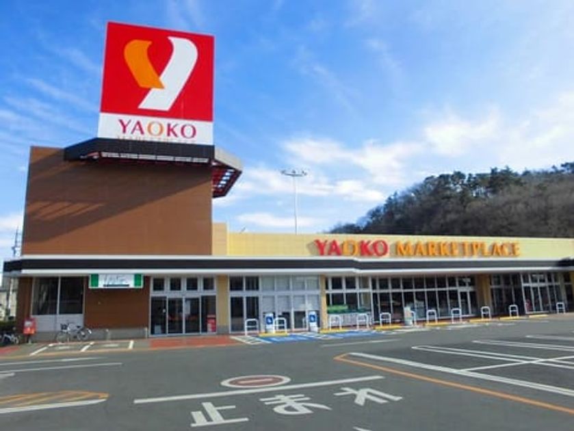 Naikan17 20200316000000 945x630