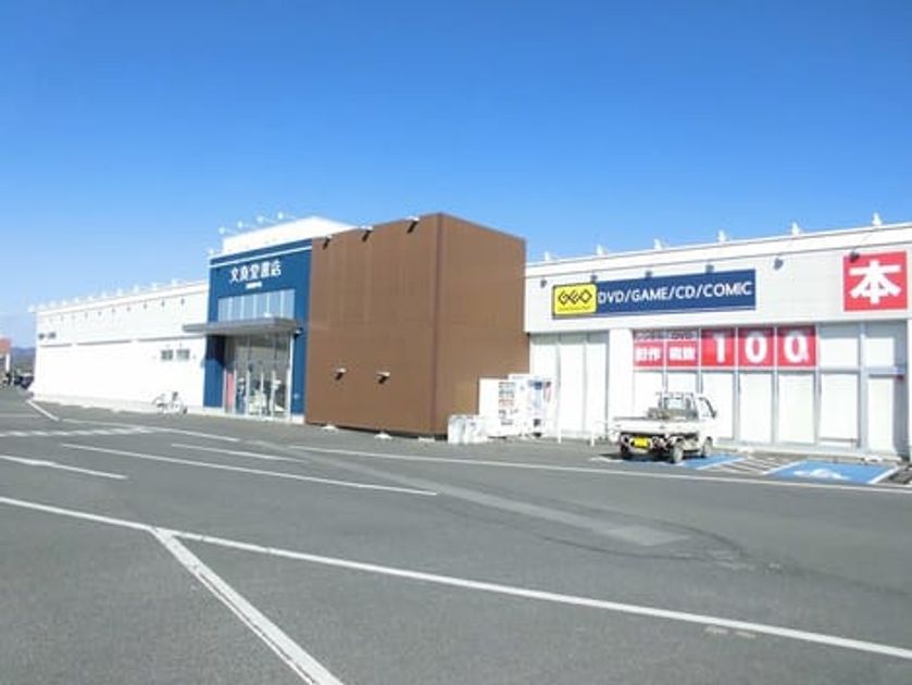Naikan18 20200316000000 945x630