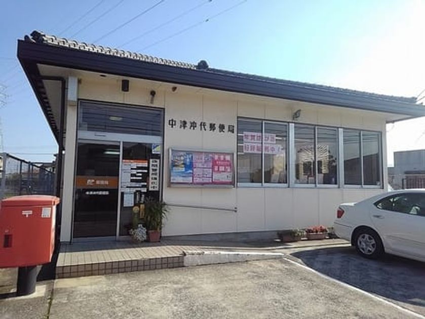 Naikan15 20230704000000 945x630