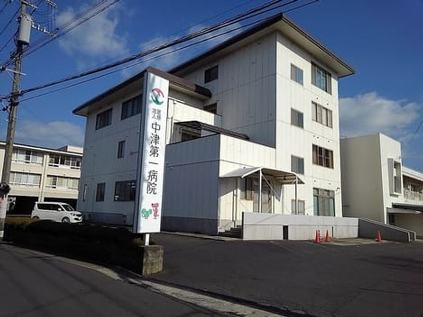 Naikan16 20230704000000 945x630