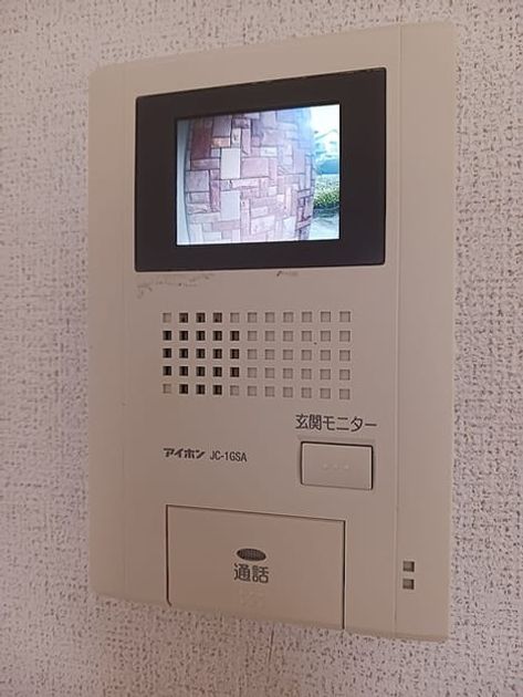 Naikan9 20260911000000 945x630