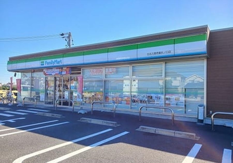 Naikan16 20251204000000 945x630