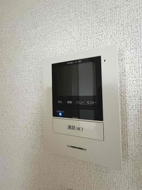 Naikan12 20260915000000 945x630