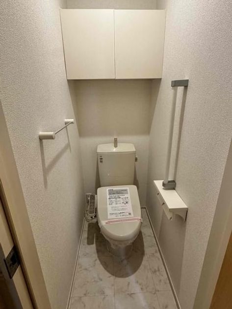 Naikan8 20260915000000 945x630
