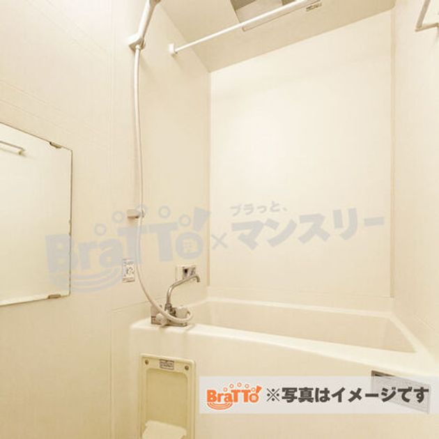 Naikan5 20260801143023 945x630