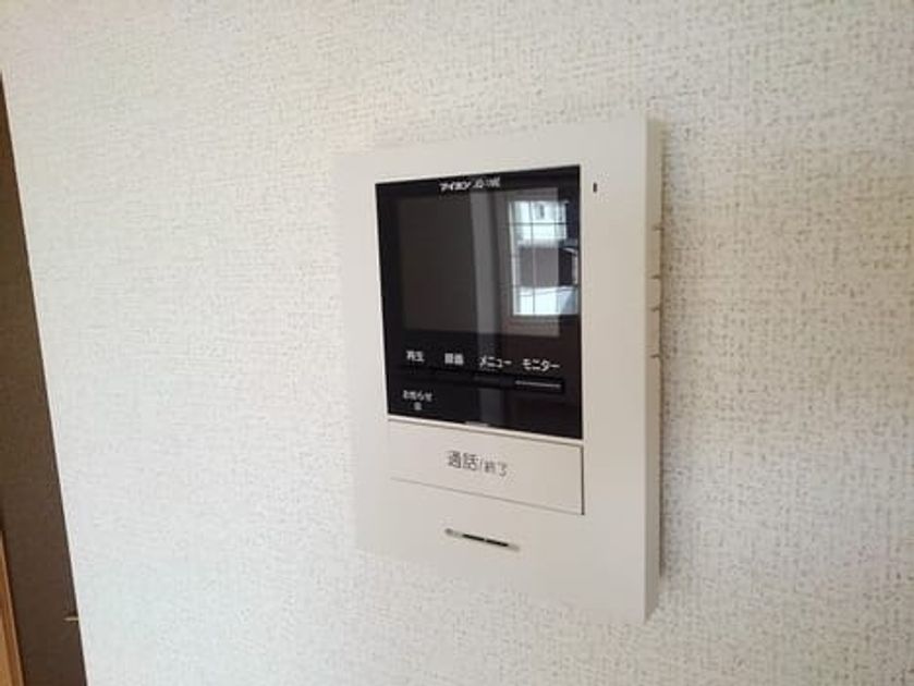 Naikan9 20210129000000 945x630