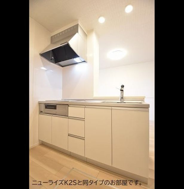 Naikan2 20260728000000 945x630
