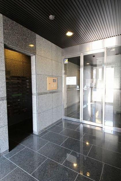 Naikan23 20241222030142 945x630