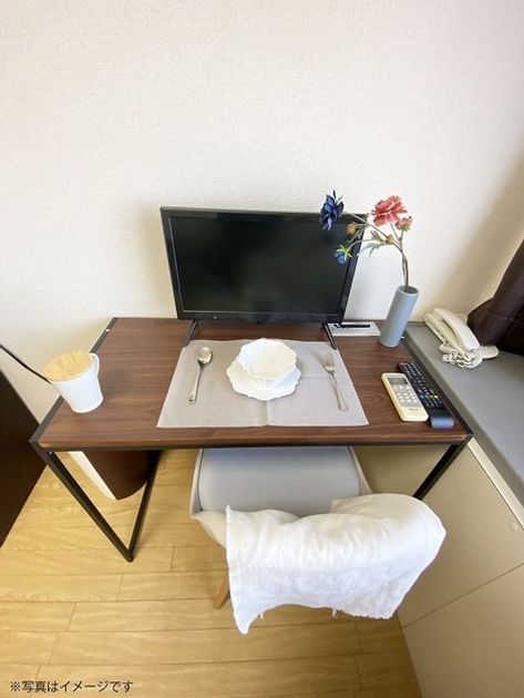 Naikan9 20241222030142 945x630