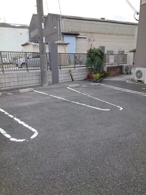 Naikan10 20190717000000 945x630