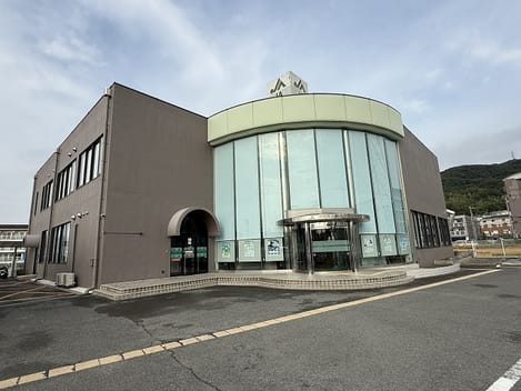 Naikan13 20251017000000
