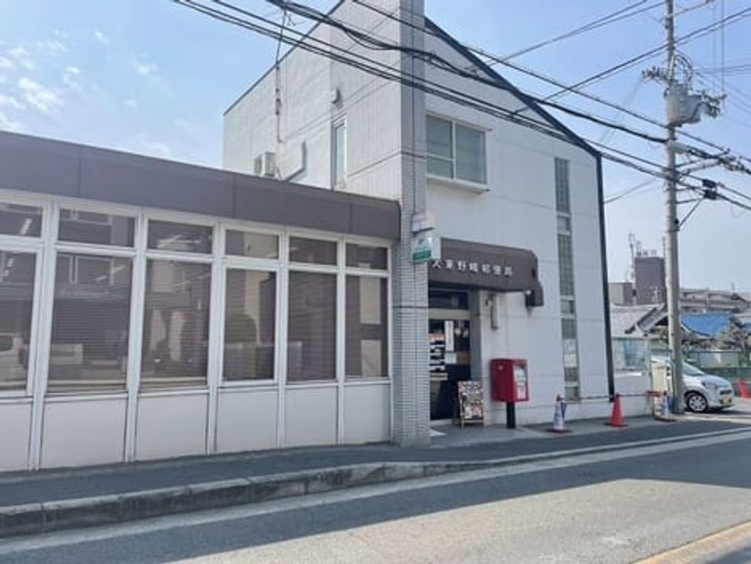 Naikan14 20251017000000 945x630