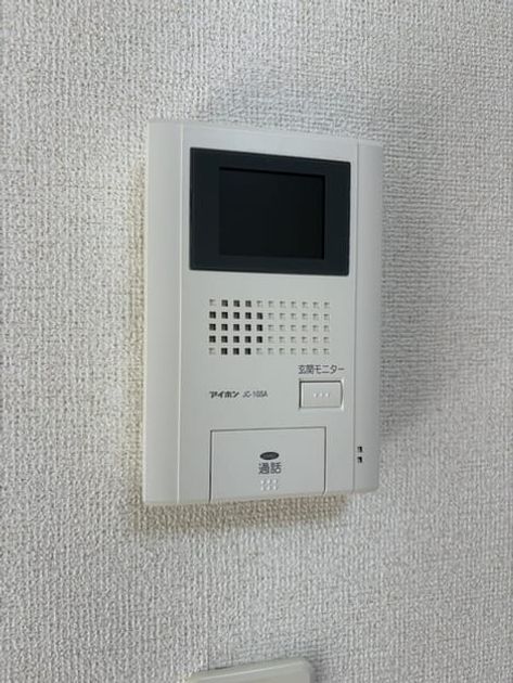 Naikan9 20260925000000 945x630