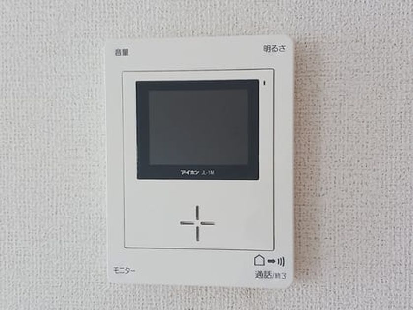 Naikan10 20260908000000 945x630