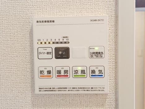 Naikan11 20260908000000