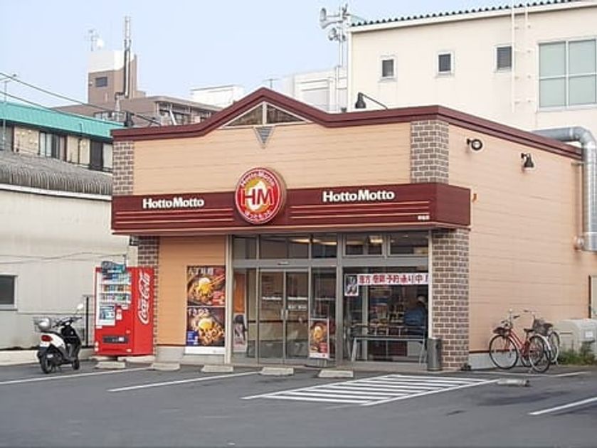 Naikan13 20200730000000 945x630