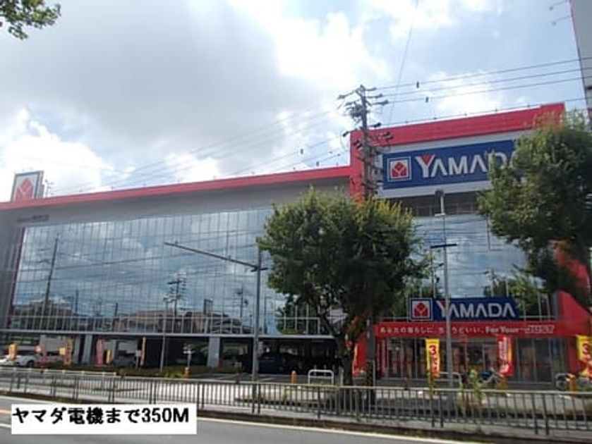 Naikan16 20160602000000 945x630