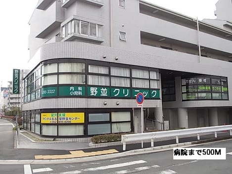 Naikan17 20160602000000
