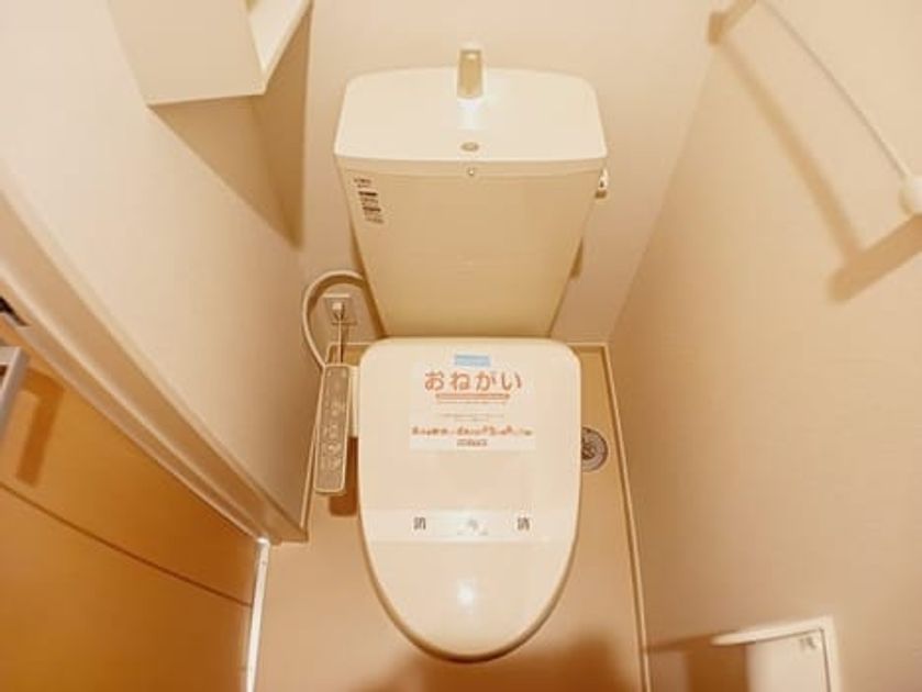 Naikan6 20250116000000 945x630
