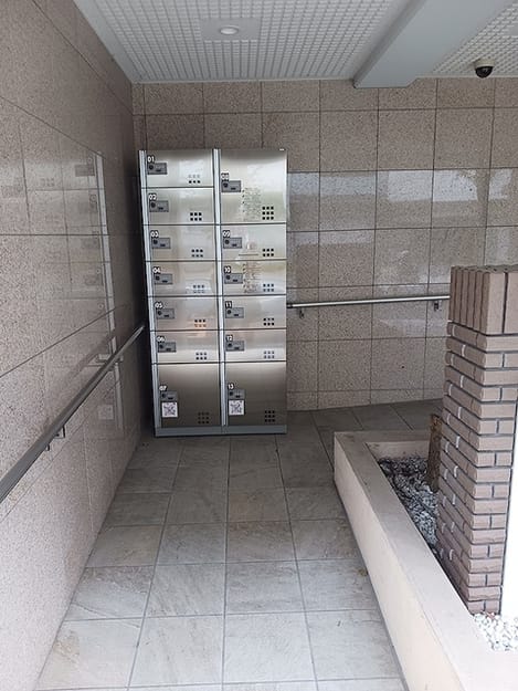 Naikan9 20260902000000