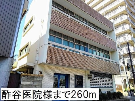 Naikan17 20180919000000