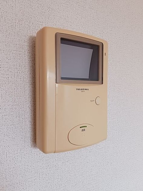 Naikan10 20261007000000 945x630