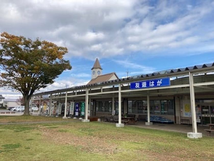 Naikan17 20211102000000 945x630