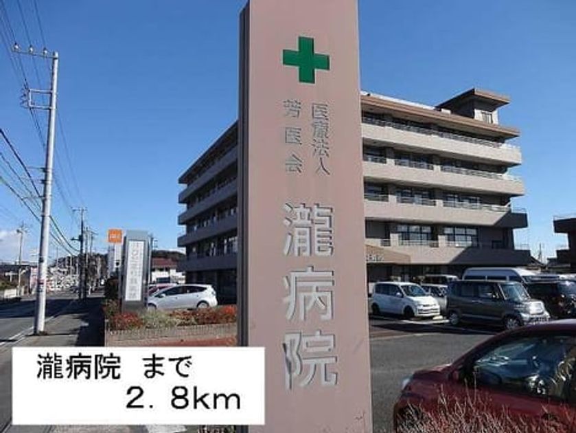 Naikan18 20140307000000 945x630