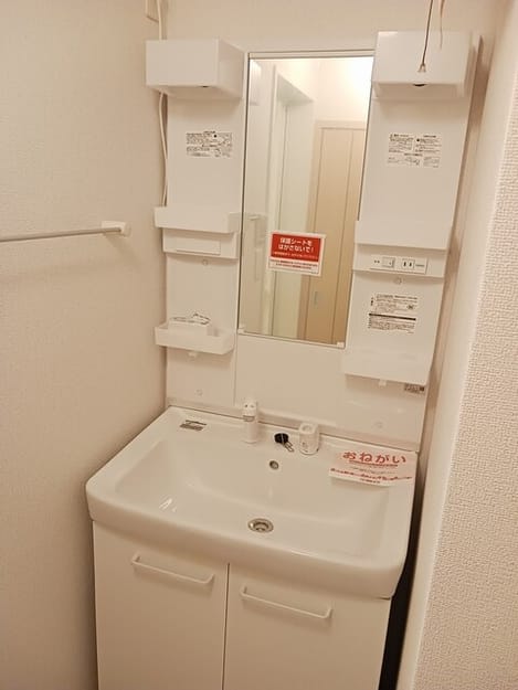Naikan5 20250606000000