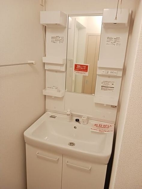 Naikan5 20250606000000 945x630
