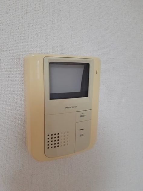 Naikan10 20211016000000 945x630