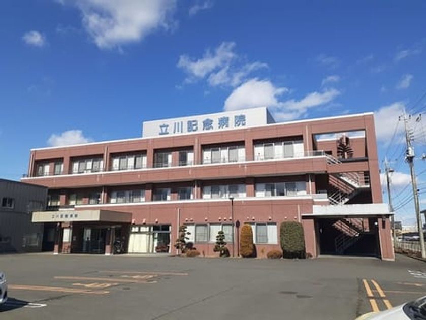 Naikan17 20230214000000 945x630