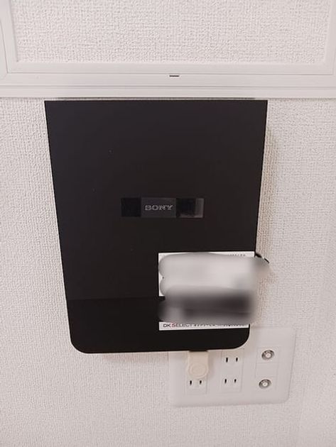 Naikan10 20260914000000 945x630