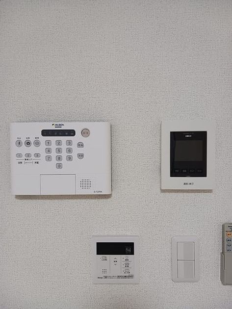Naikan9 20260908000000 945x630