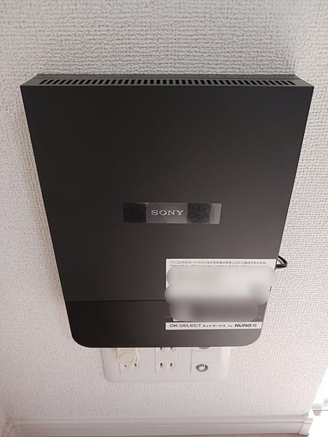 Naikan10 20260917000000