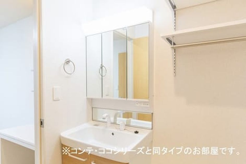 Naikan4 20260415000000 945x630