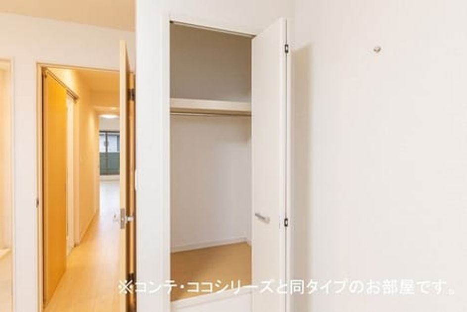 Naikan6 20260415000000 945x630