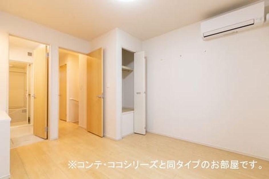 Naikan8 20260415000000 945x630