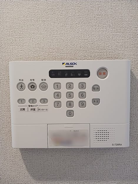 Naikan9 20260917000000