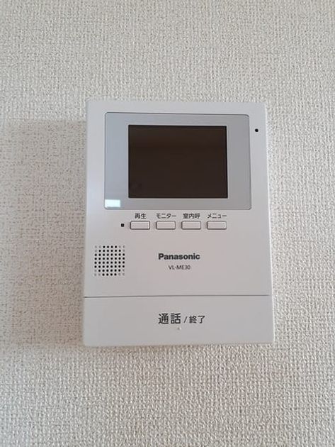 Naikan9 20230124000000 945x630