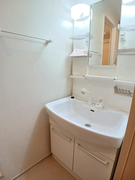 Naikan5 20260908000000 945x630