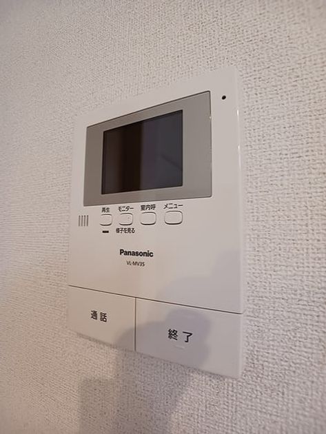 Naikan9 20260908000000 945x630
