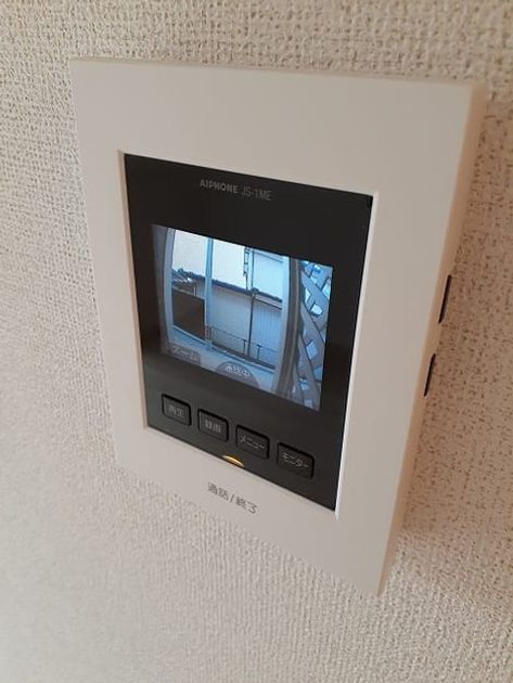 Naikan8 20210722000000 945x630