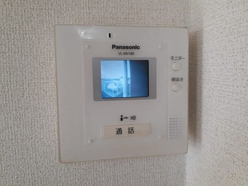 Naikan8 20230522000000 945x630