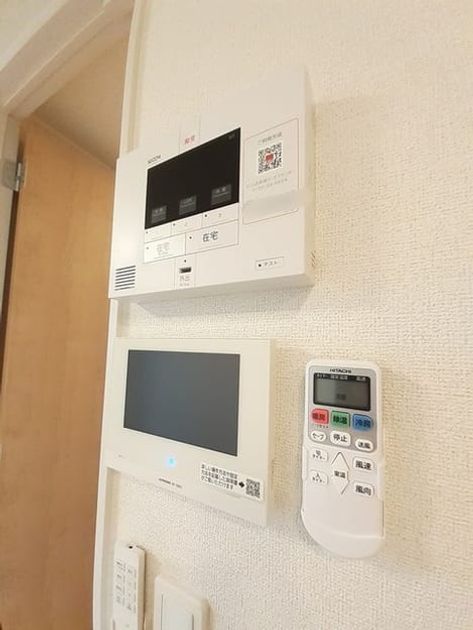 Naikan8 20240627000000 945x630