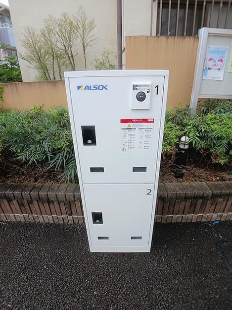 Naikan8 20260909000000