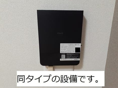 Naikan2 20260716000000