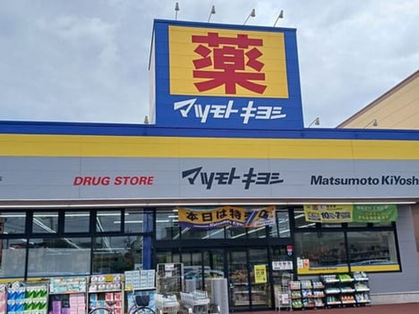 Naikan15 20250527000000 945x630
