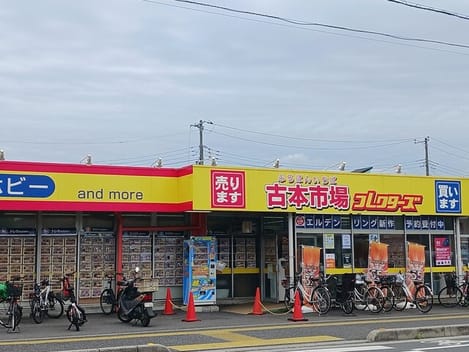 Naikan17 20250527000000
