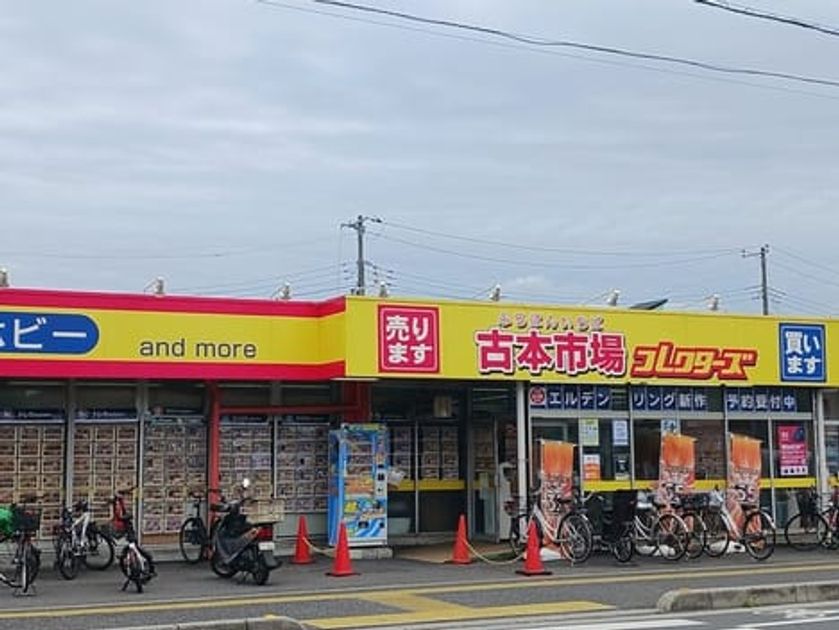 Naikan17 20250527000000 945x630